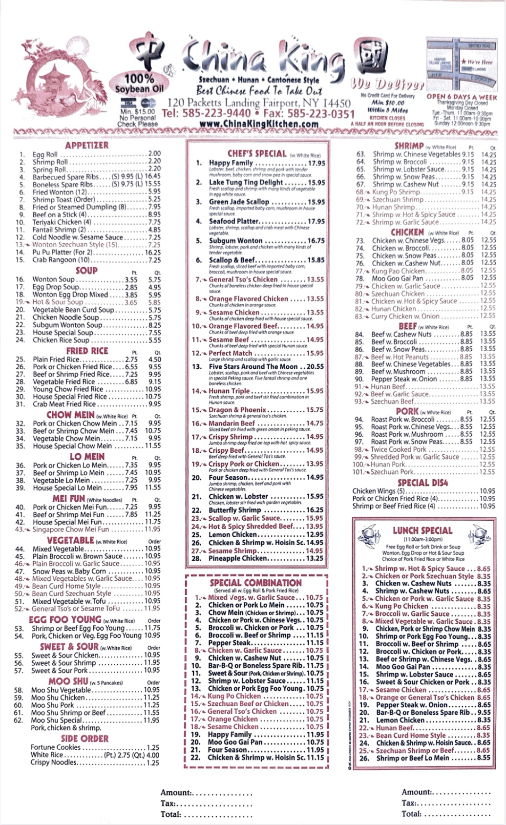 China King Menu is Loading